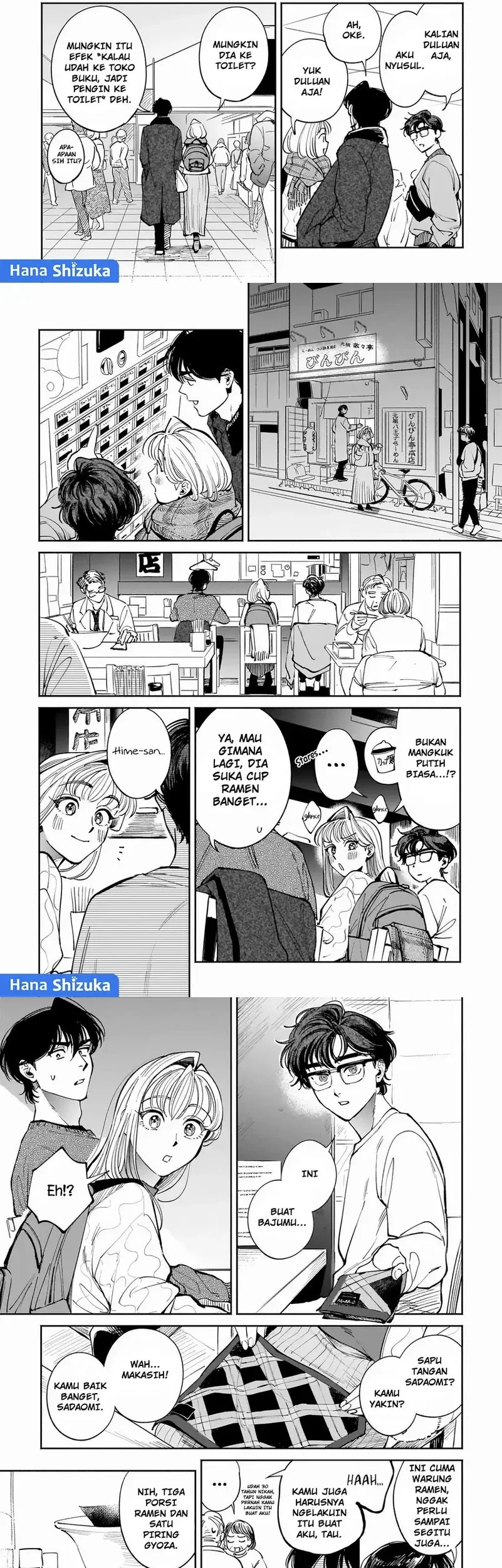 Chapter 11 - halaman 17