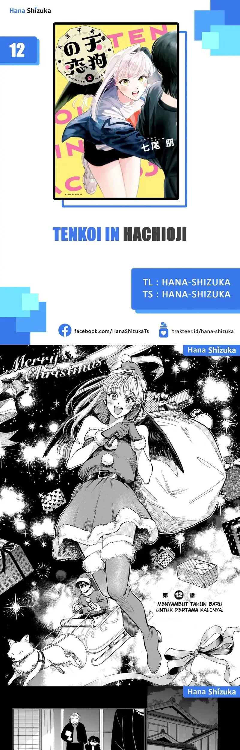 Chapter 12 - halaman 2