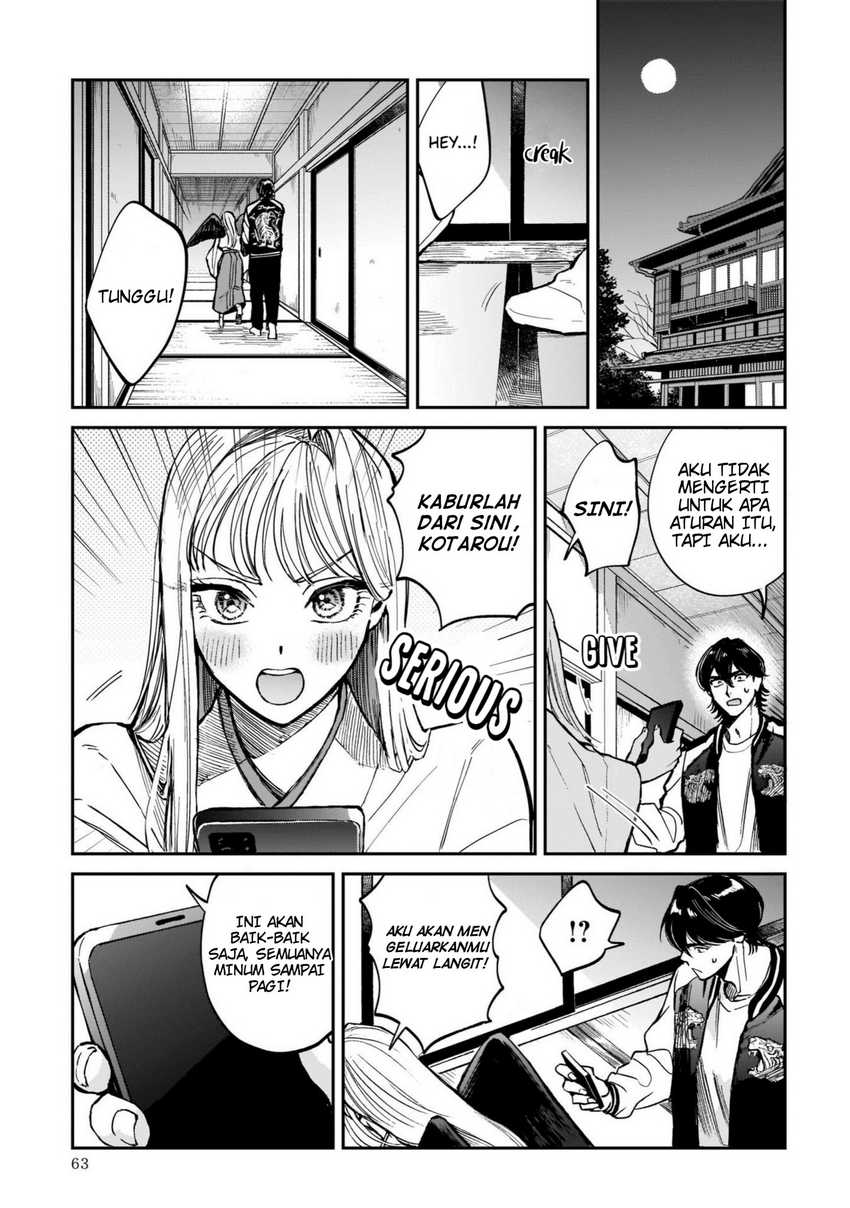 Chapter 2 - halaman 12