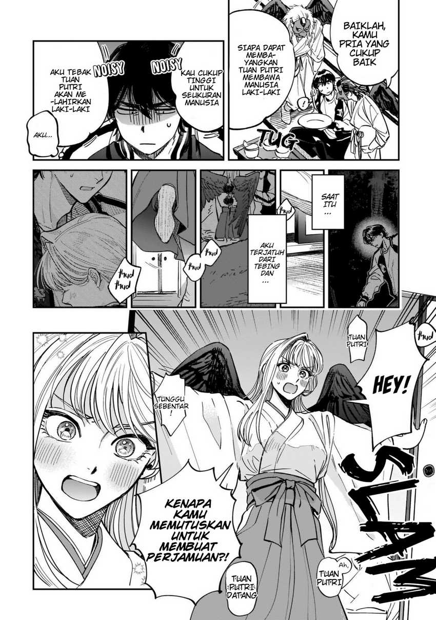 Chapter 2 - halaman 5