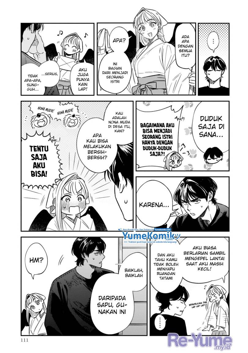 Chapter 3 - halaman 17