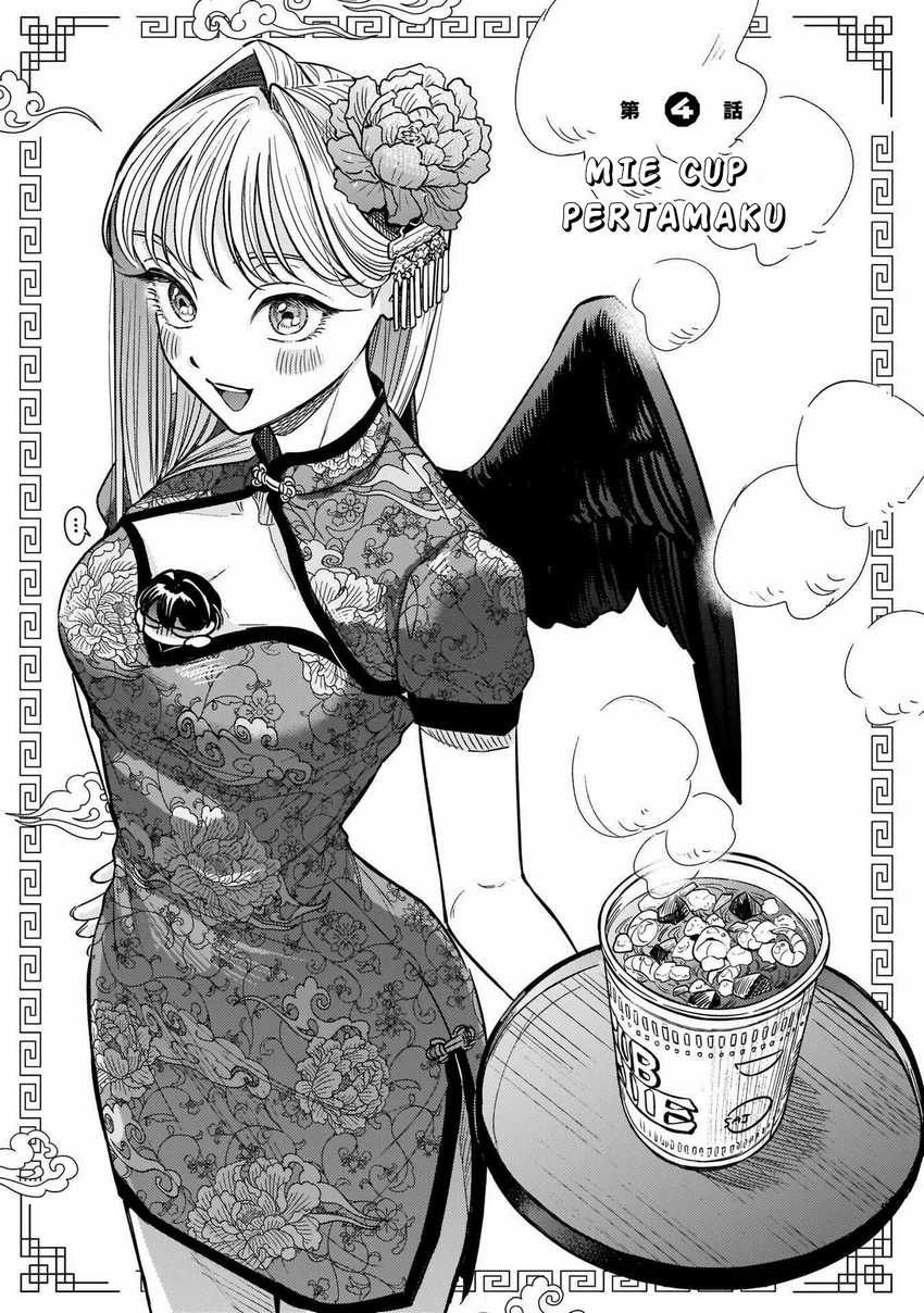 Chapter 4 - halaman 3