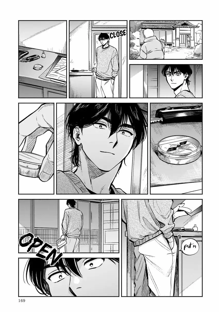 Chapter 5 - halaman 22