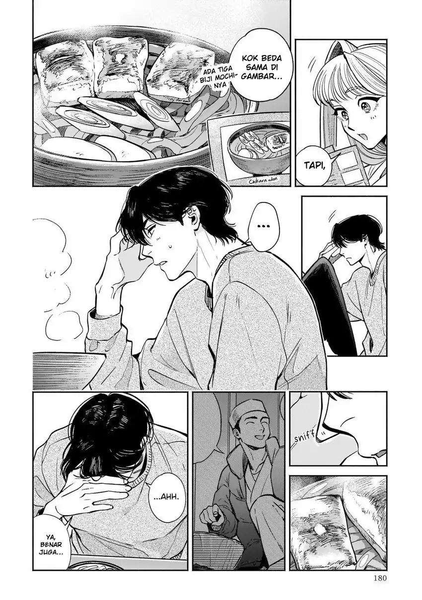 Chapter 5 - halaman 33