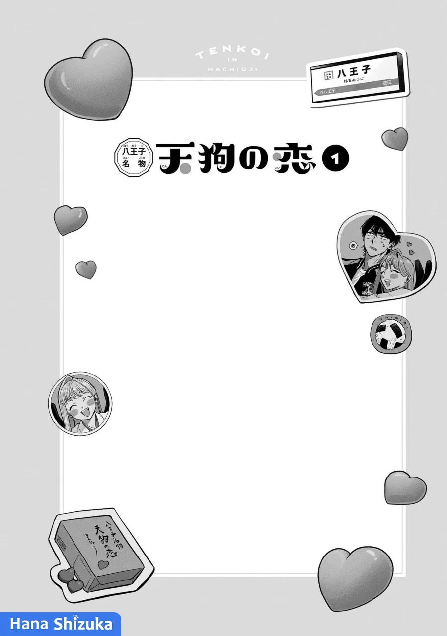 Chapter 6.5 - halaman 7