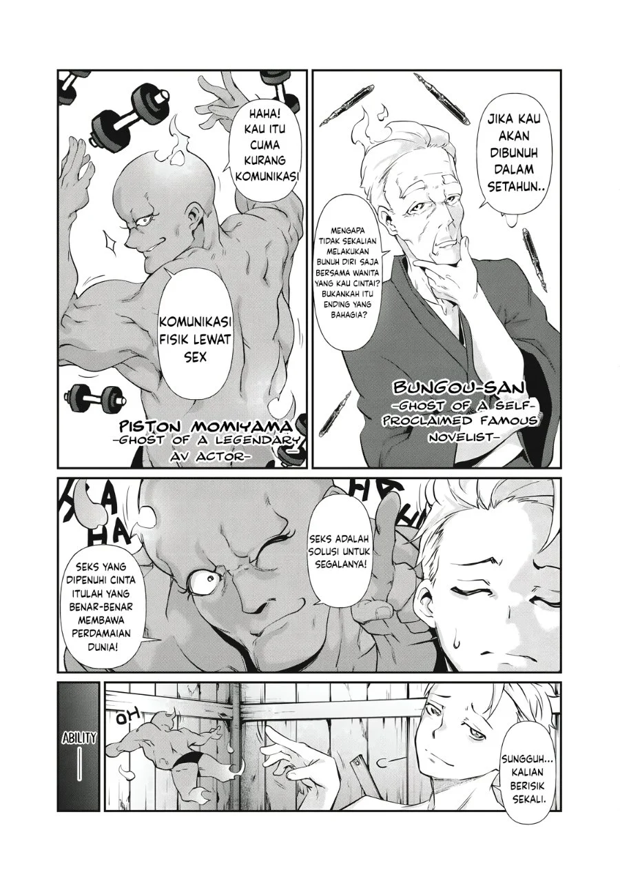 Chapter 1 - halaman 13