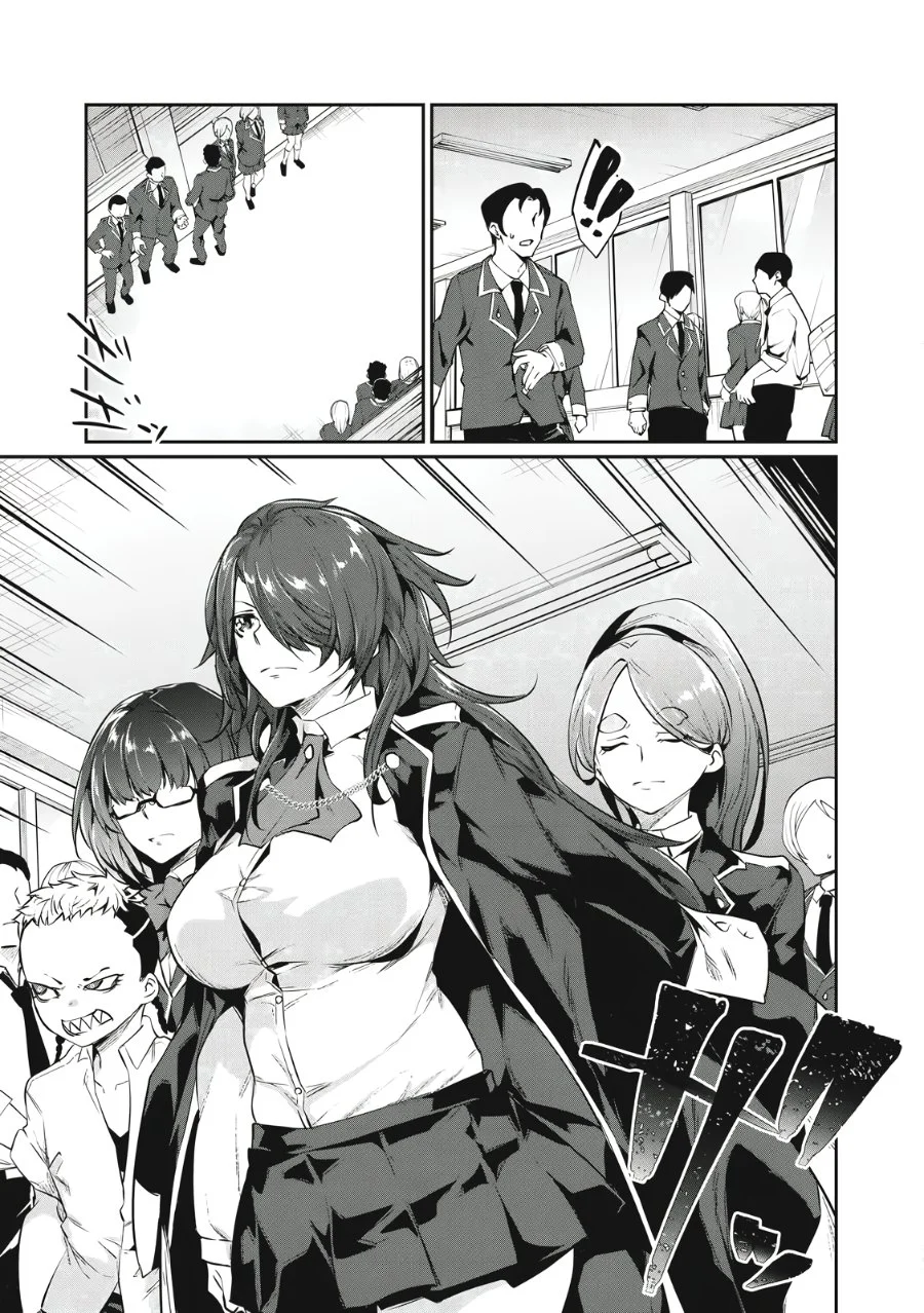 Chapter 1 - halaman 18