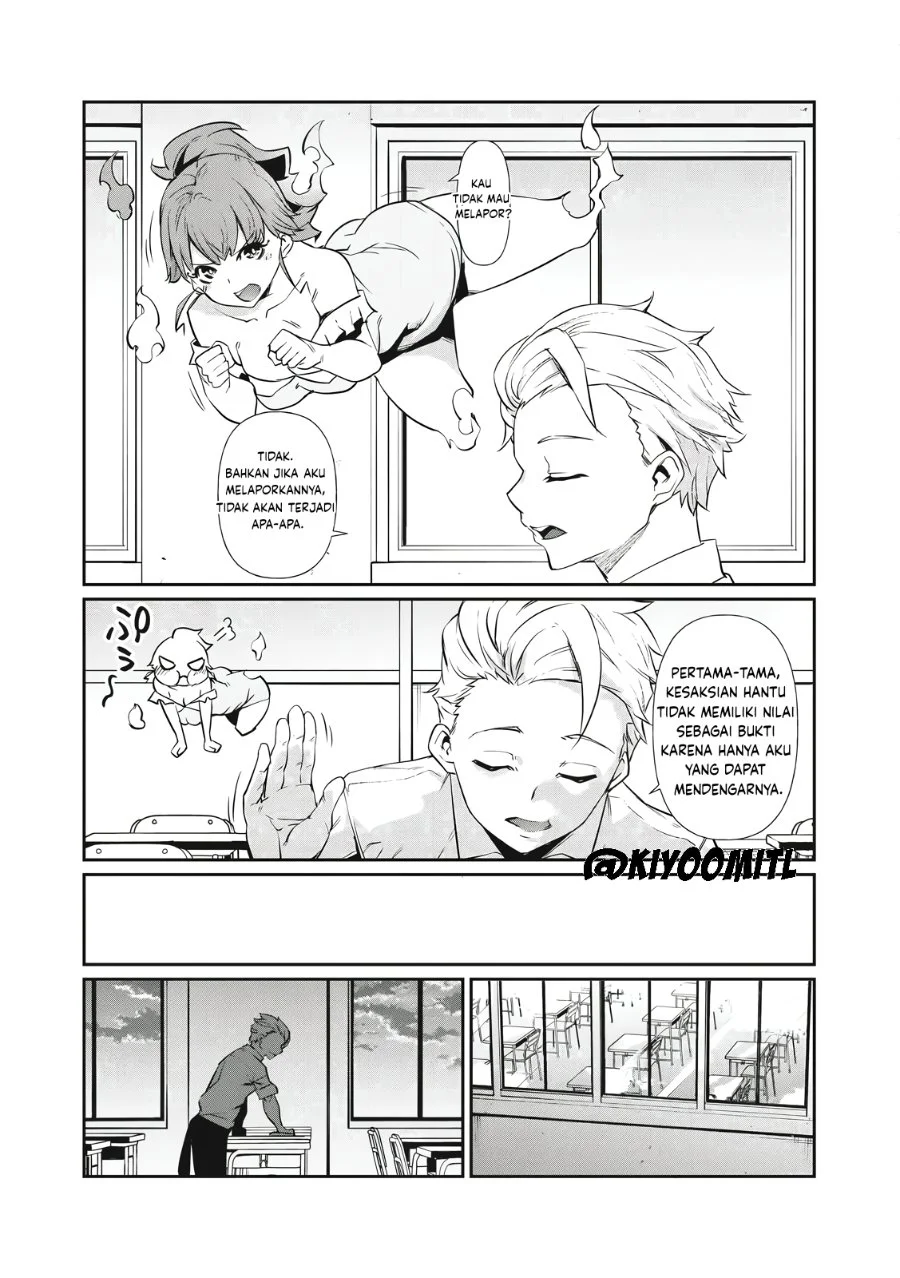 Chapter 1 - halaman 25