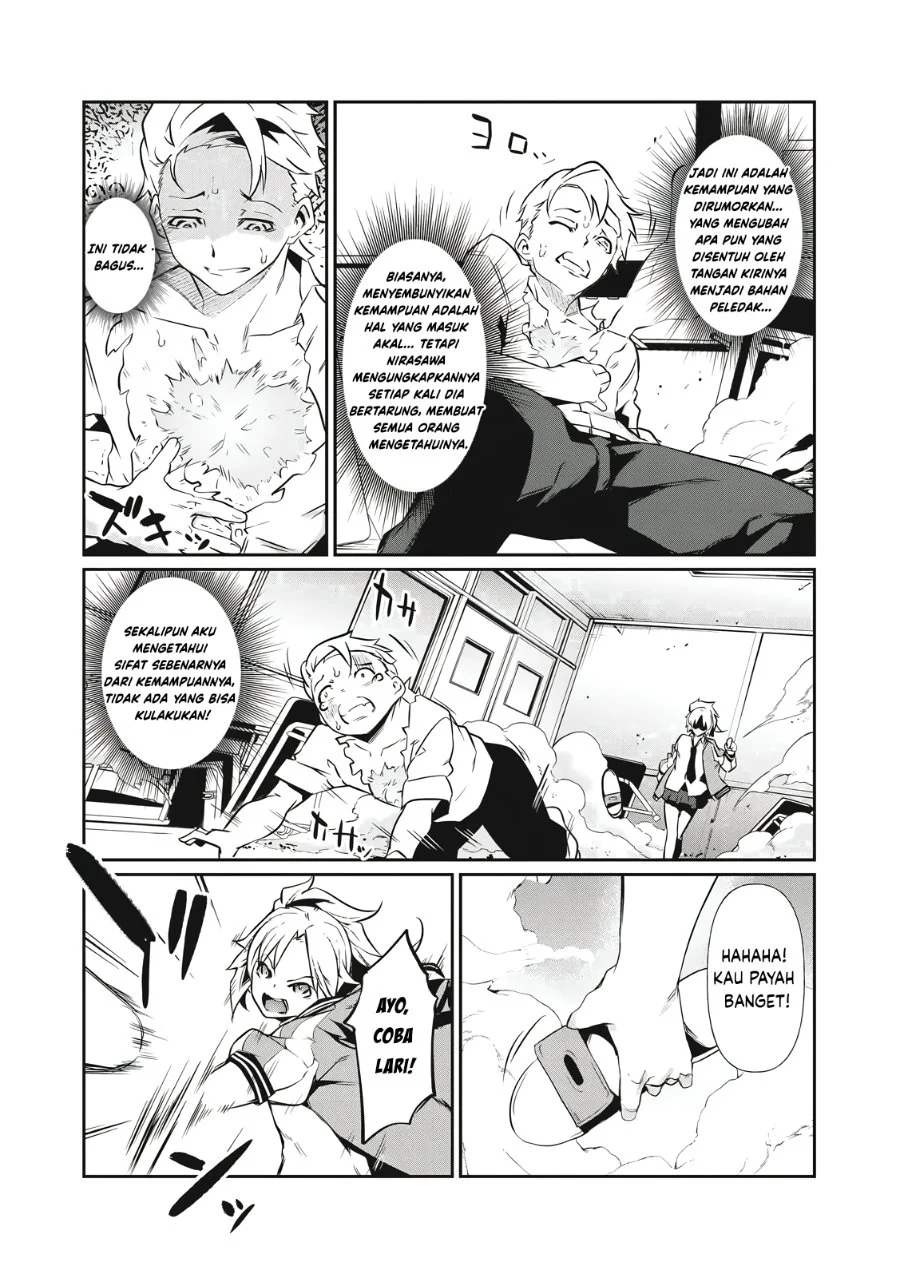 Chapter 1 - halaman 30