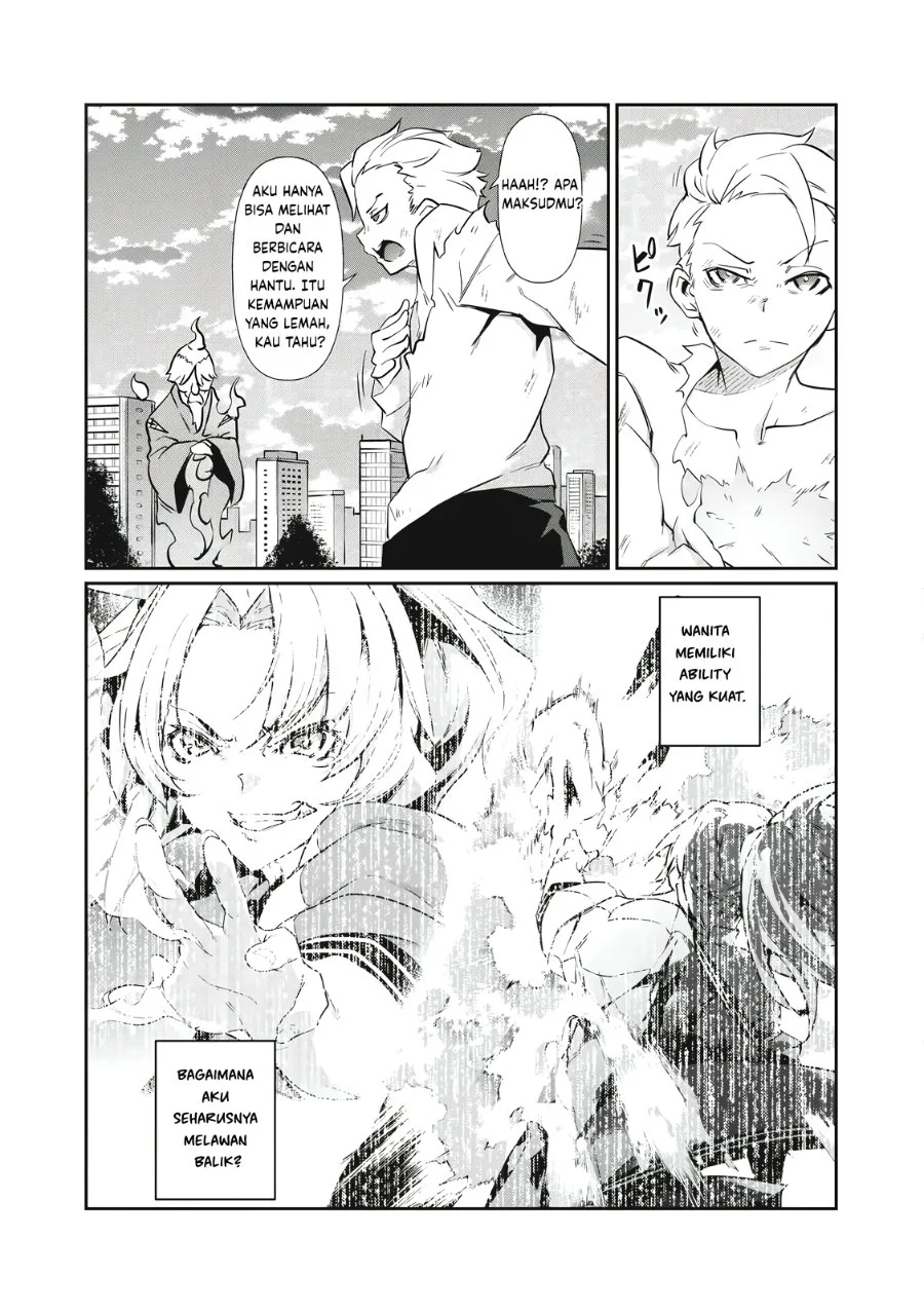 Chapter 1 - halaman 44