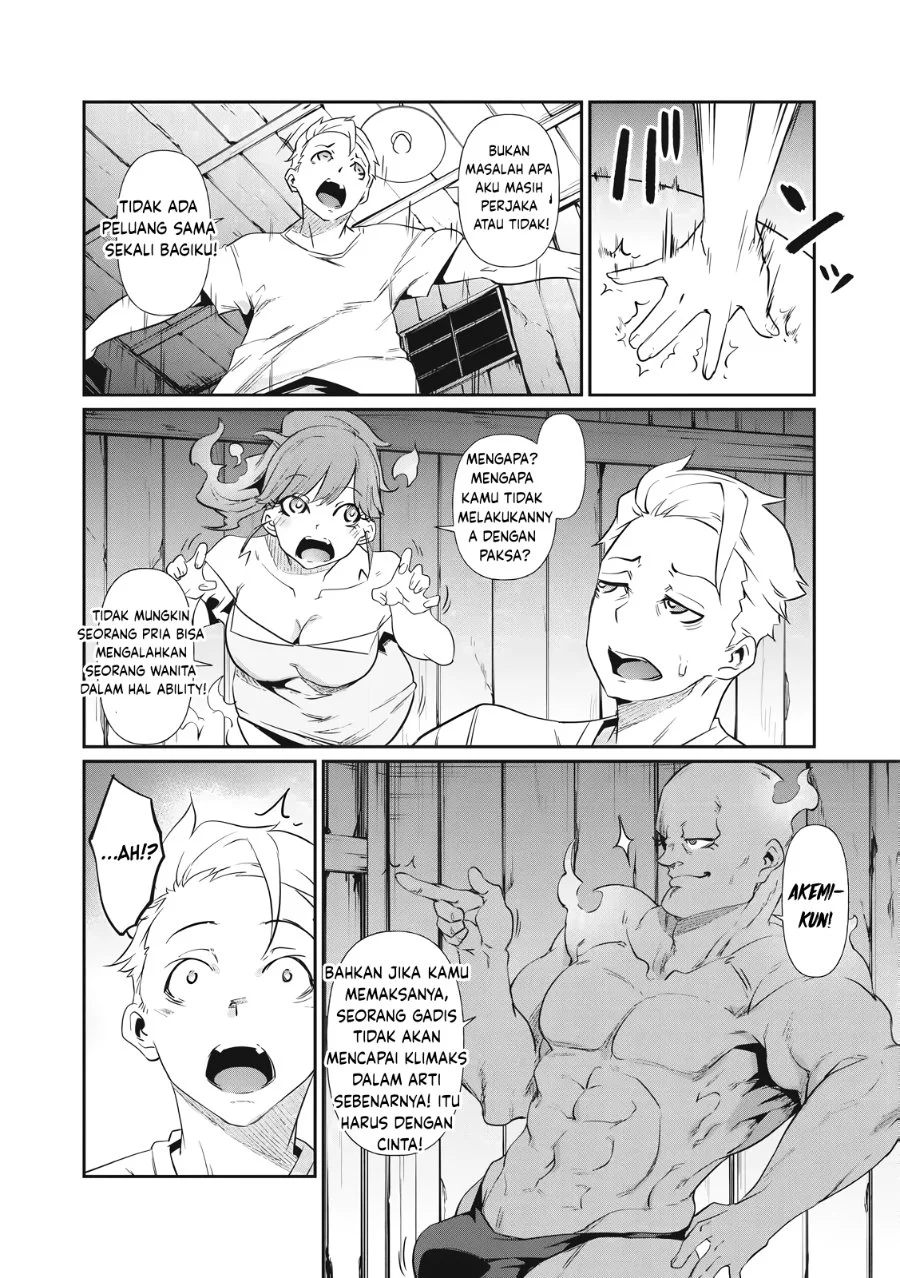 Chapter 2 - halaman 13