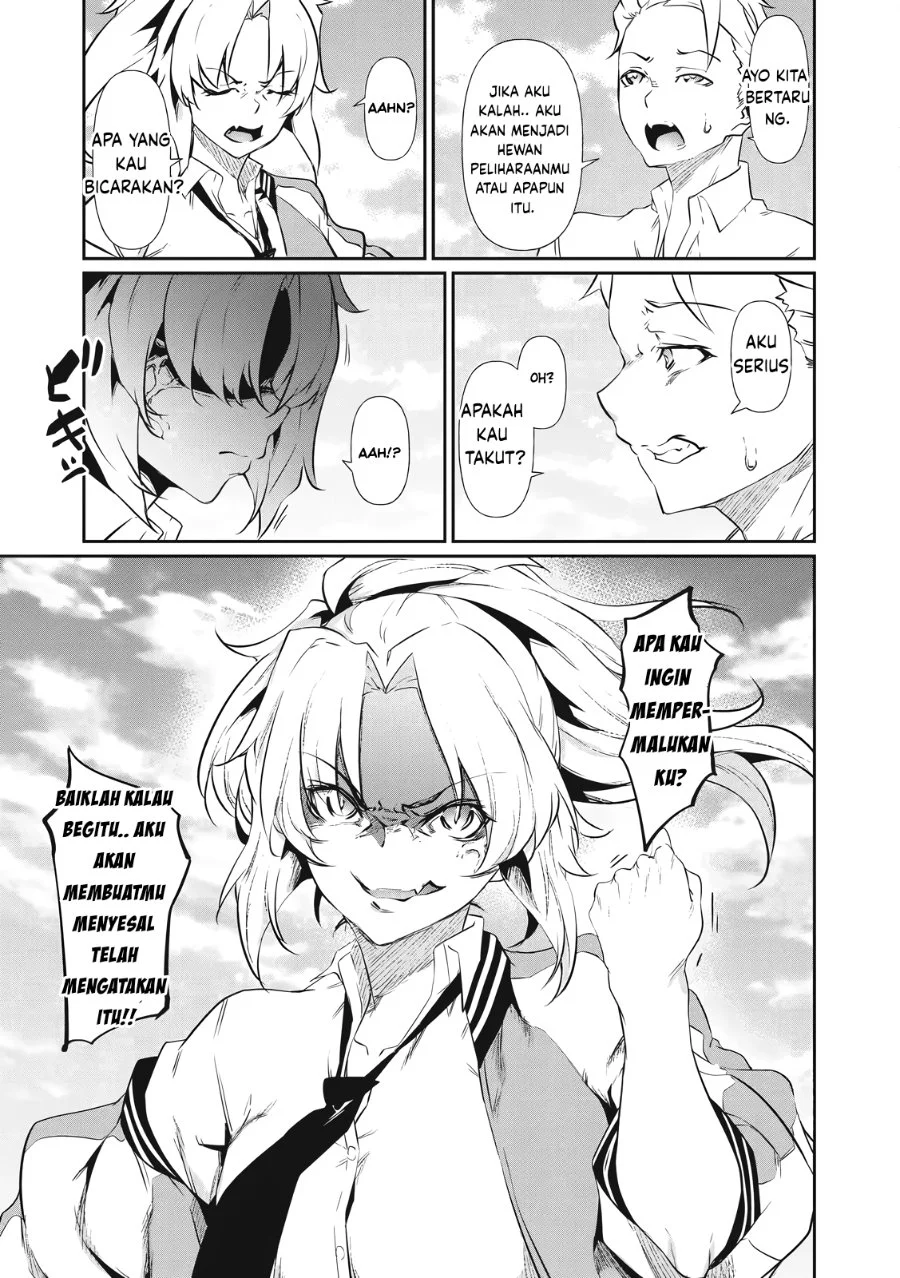 Chapter 2 - halaman 16