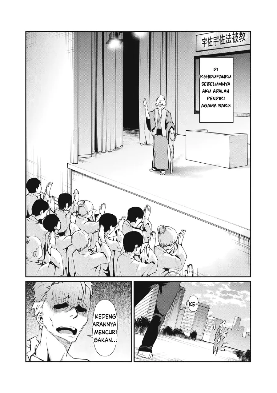 Chapter 2 - halaman 4
