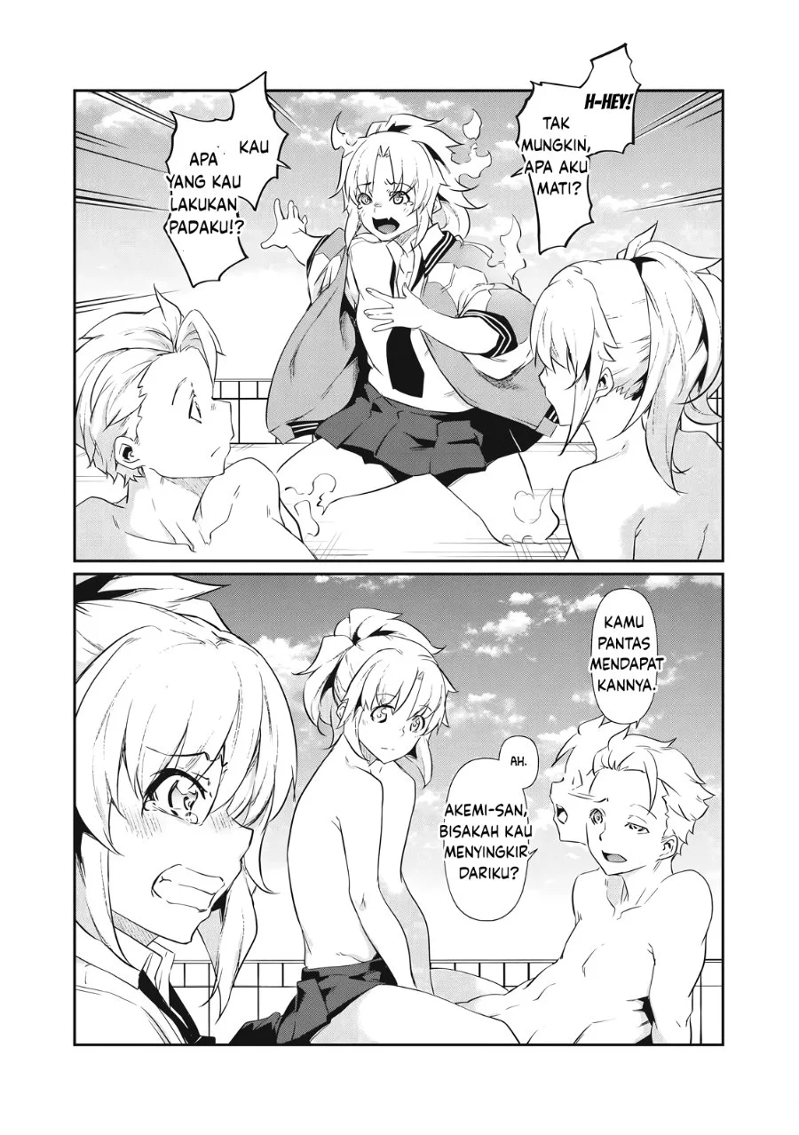 Chapter 2 - halaman 37