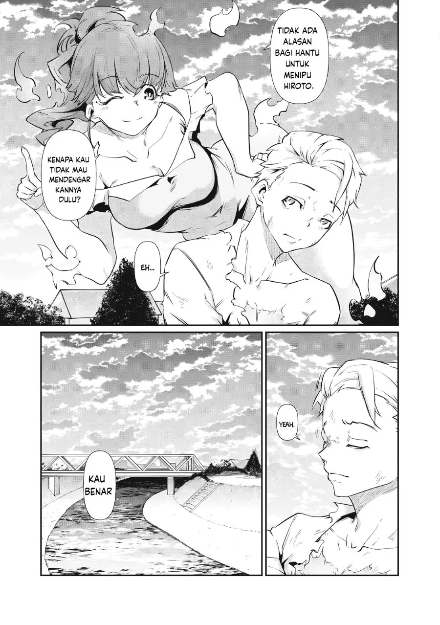 Chapter 2 - halaman 6