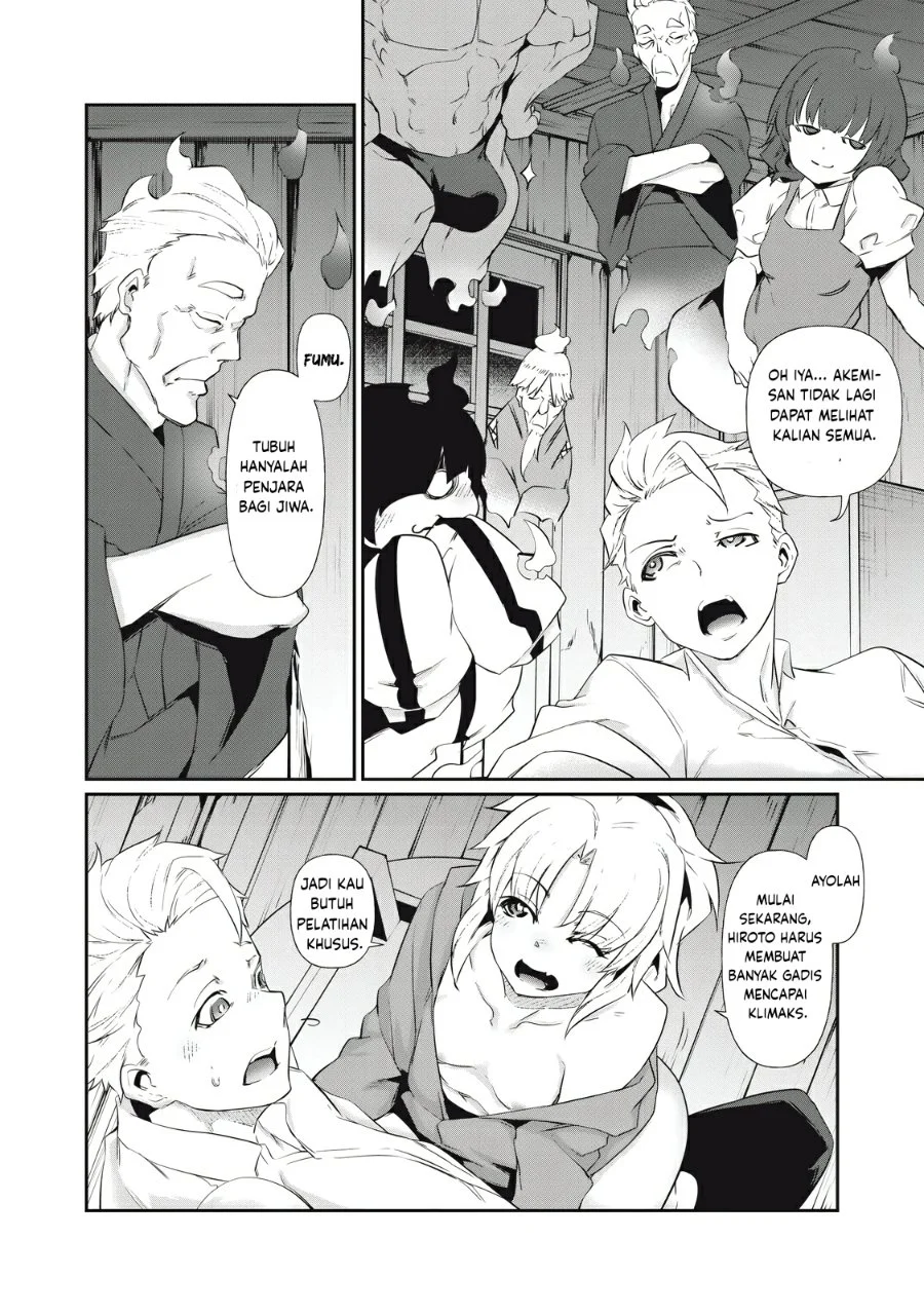 Chapter 3 - halaman 23