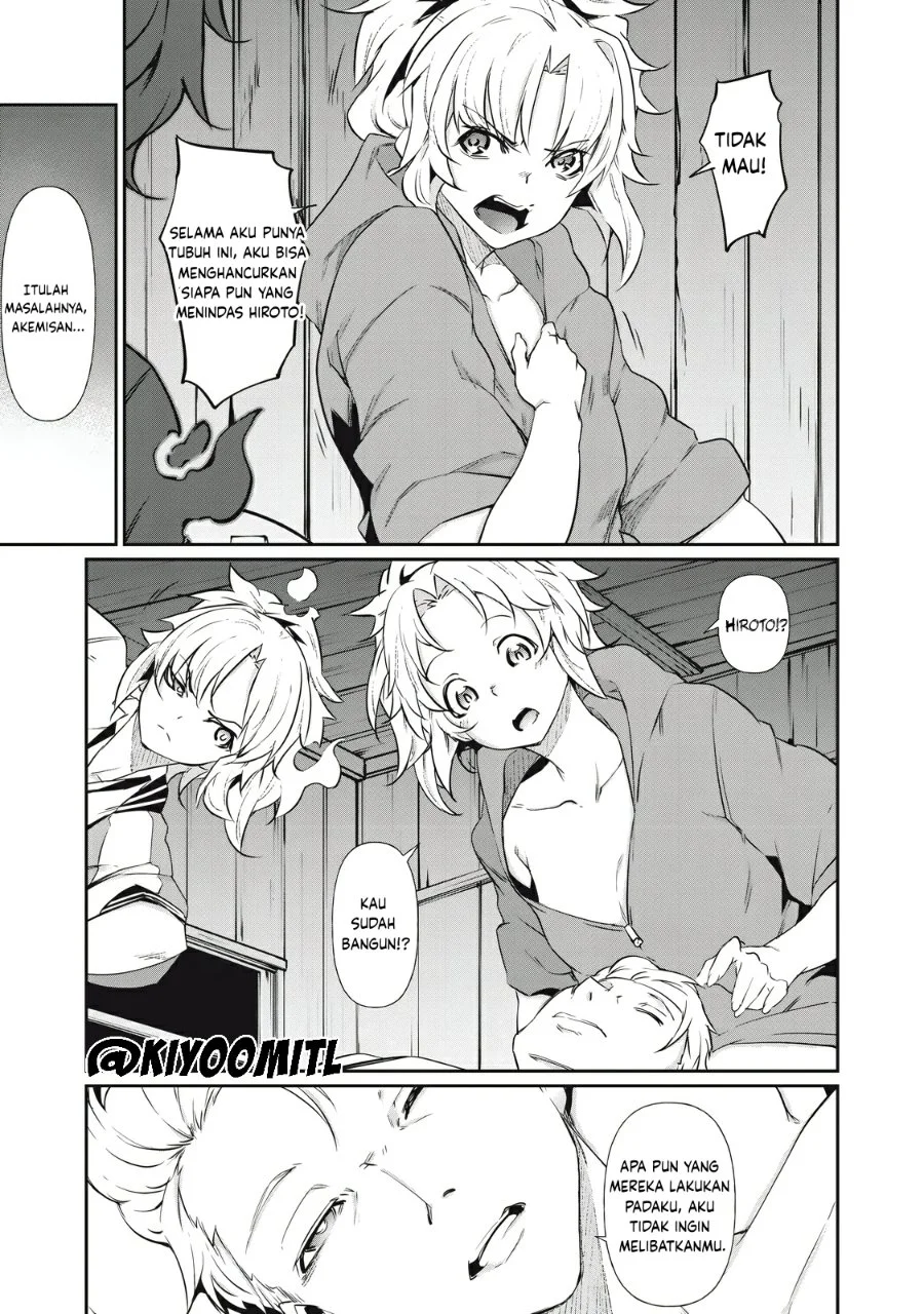 Chapter 3 - halaman 6
