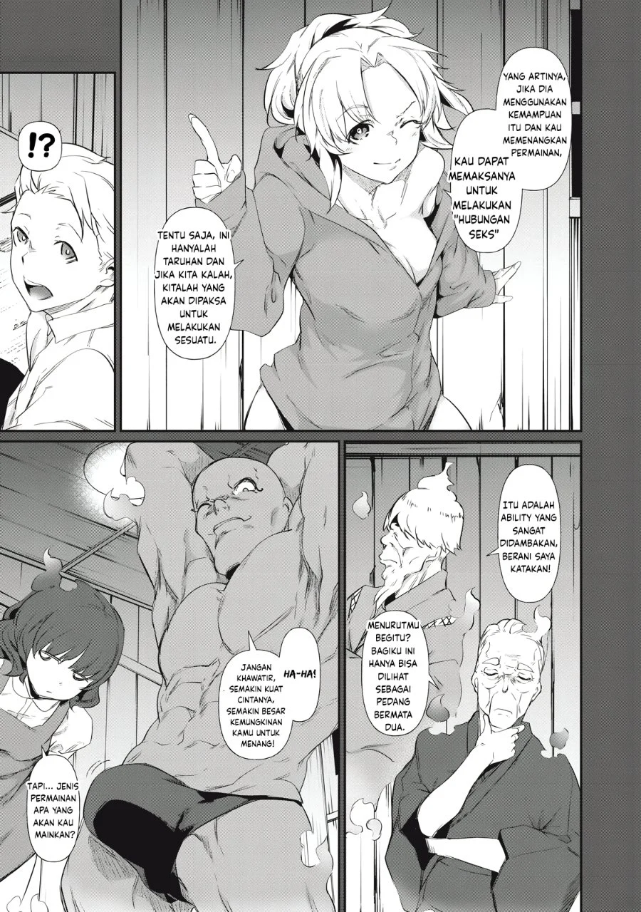 Chapter 4 - halaman 14
