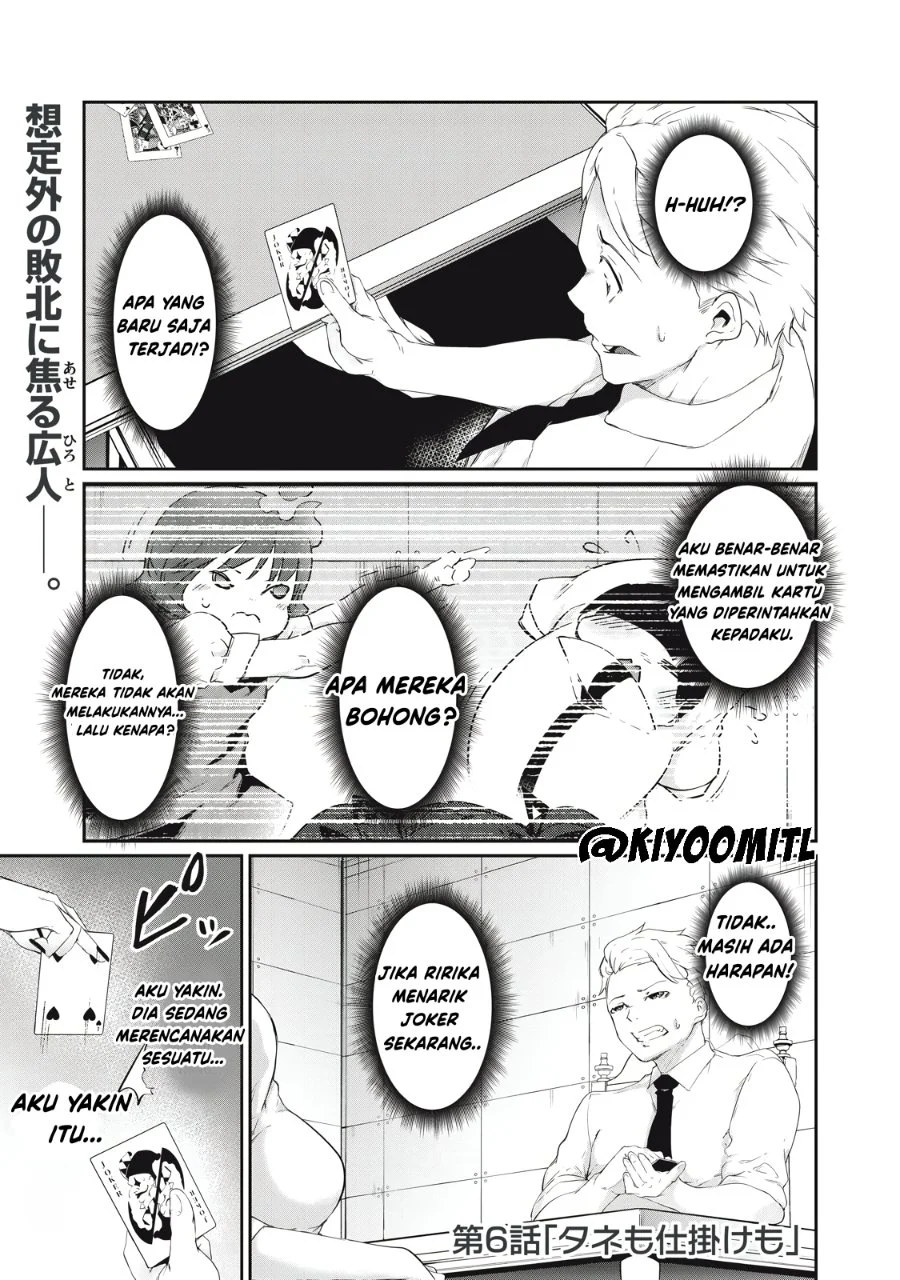 Chapter 6 - halaman 2