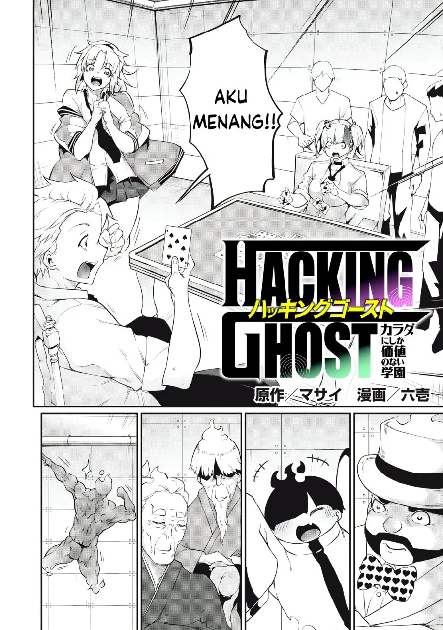 Chapter 8 - halaman 3
