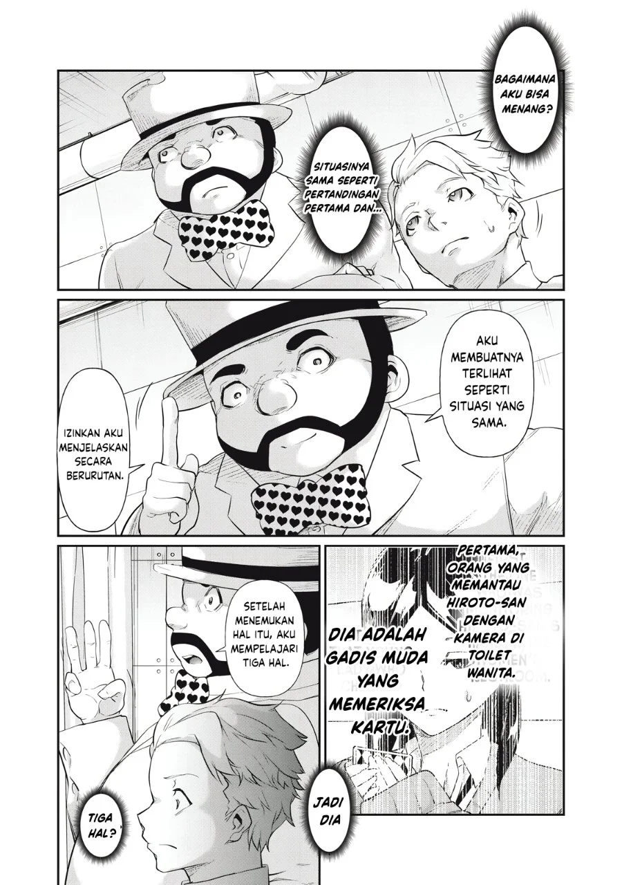 Chapter 8 - halaman 9