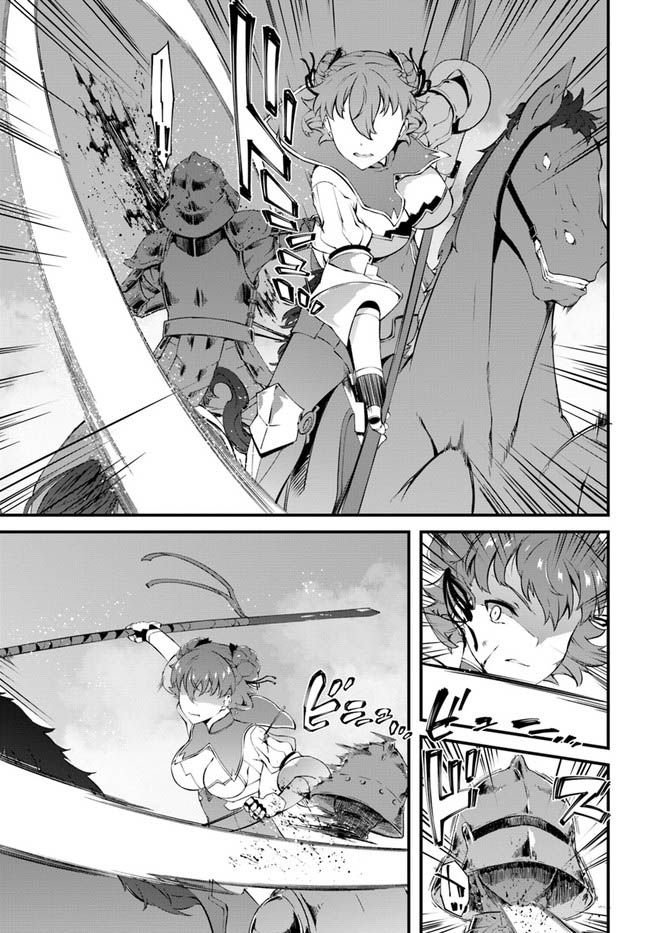 Chapter 31 - halaman 12