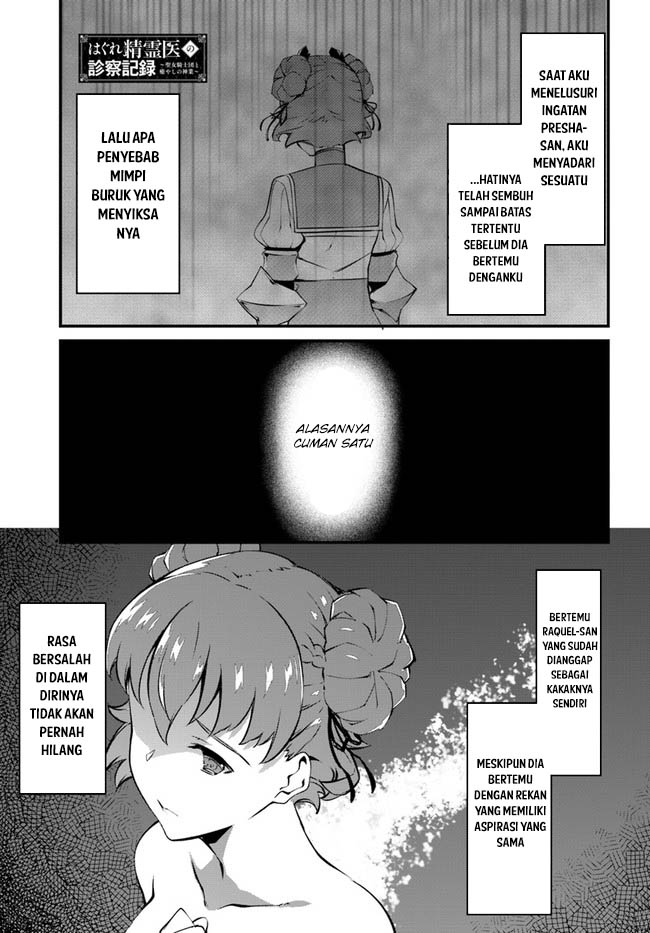 Chapter 31 - halaman 3
