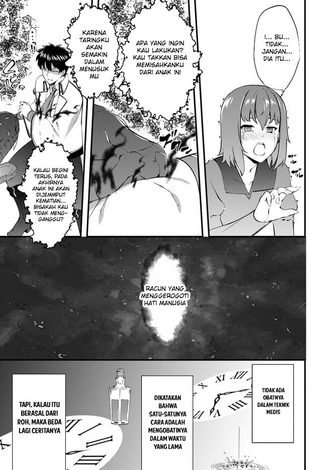 Chapter 32 - halaman 14