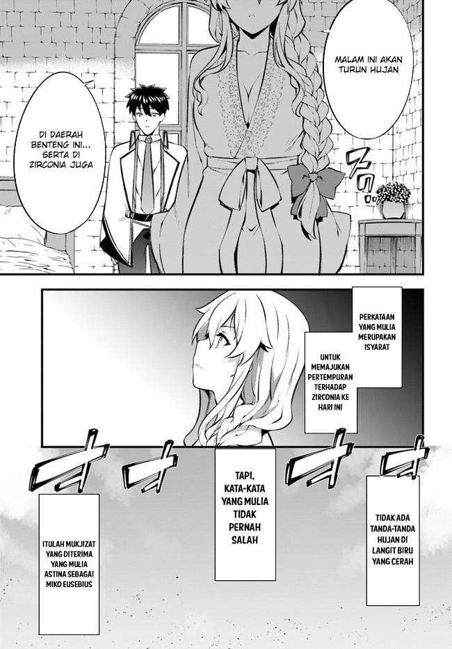 Chapter 33 - halaman 14