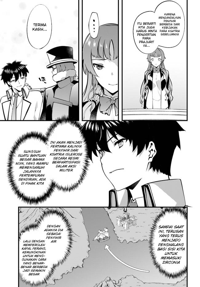 Chapter 33 - halaman 21