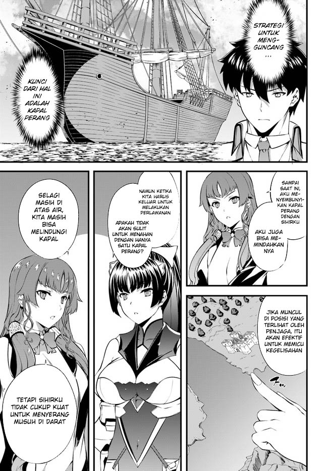 Chapter 33 - halaman 23