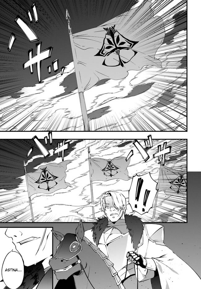 Chapter 34 - halaman 21