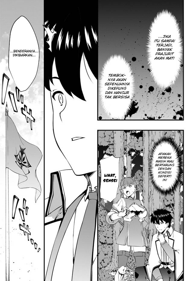 Chapter 35 - halaman 12