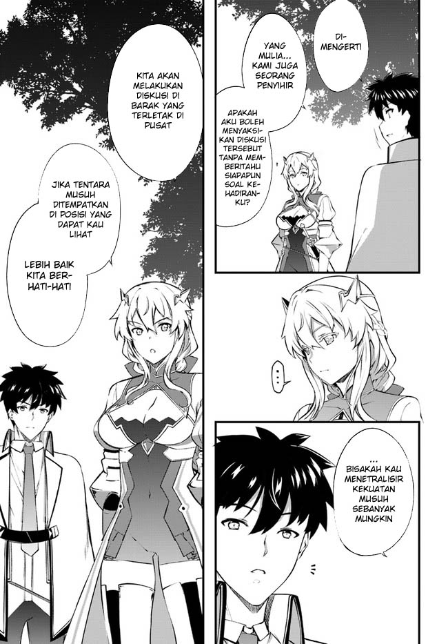 Chapter 35 - halaman 14
