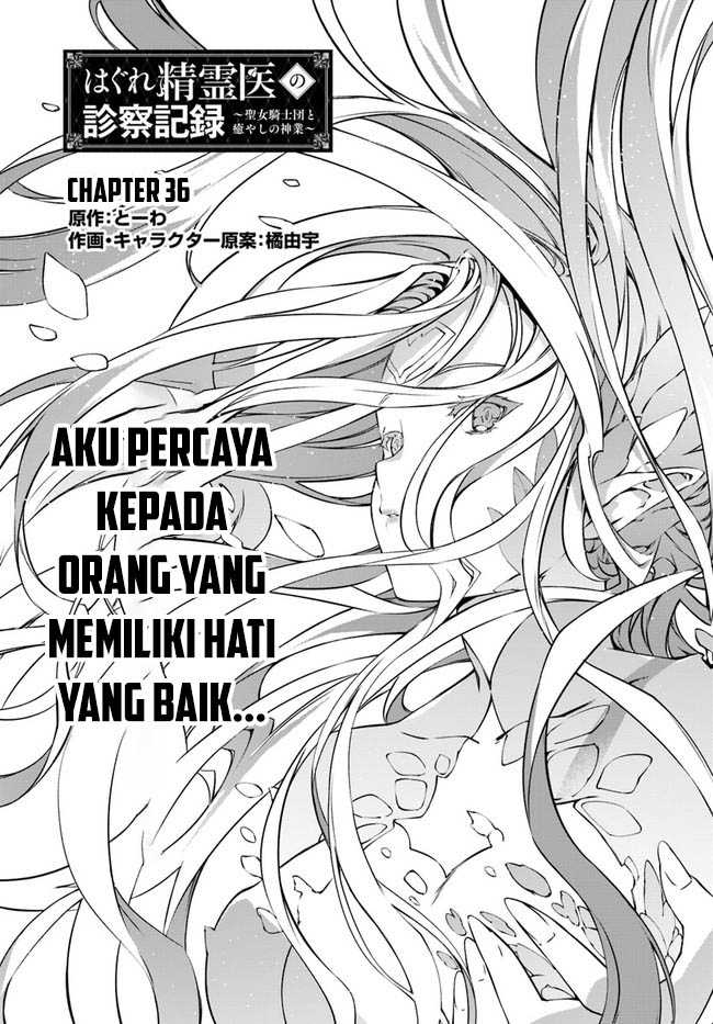 Chapter 36 - halaman 2