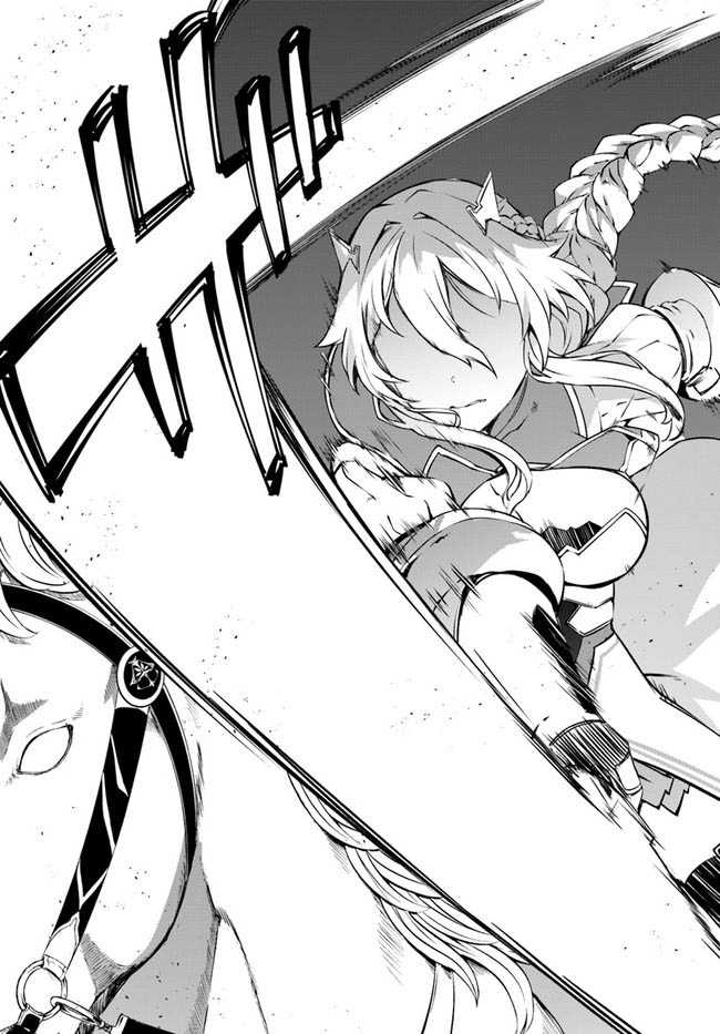 Chapter 36 - halaman 20