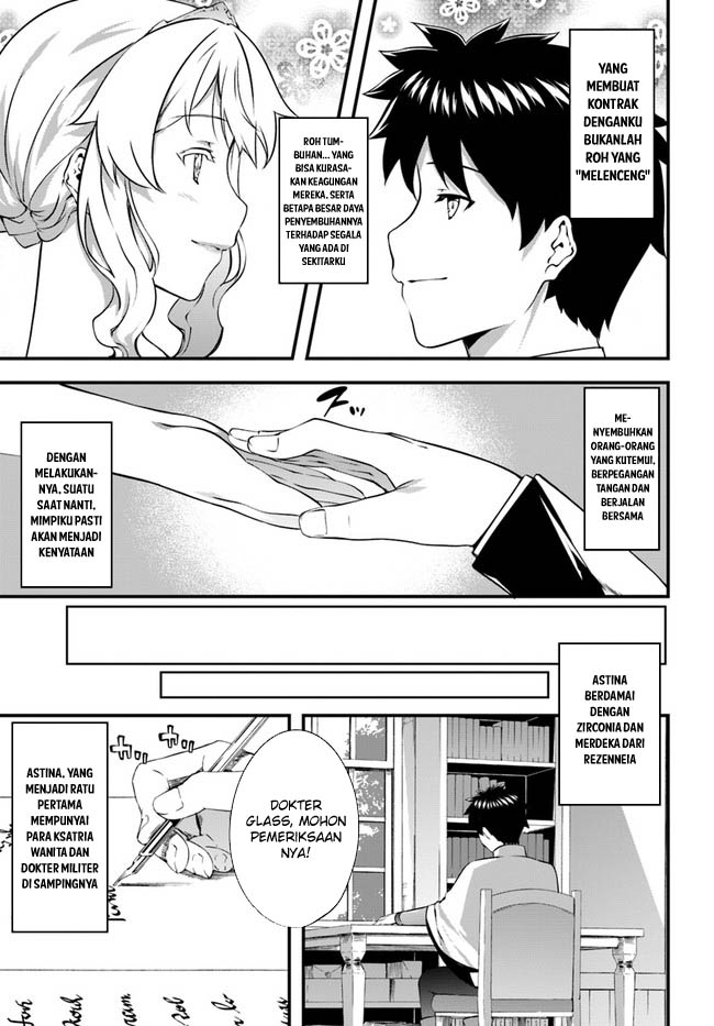Chapter 37 - halaman 17