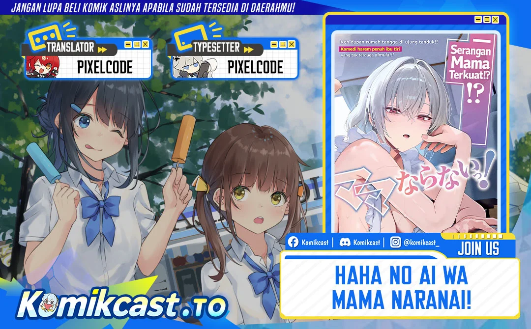 Chapter 4 - halaman 2