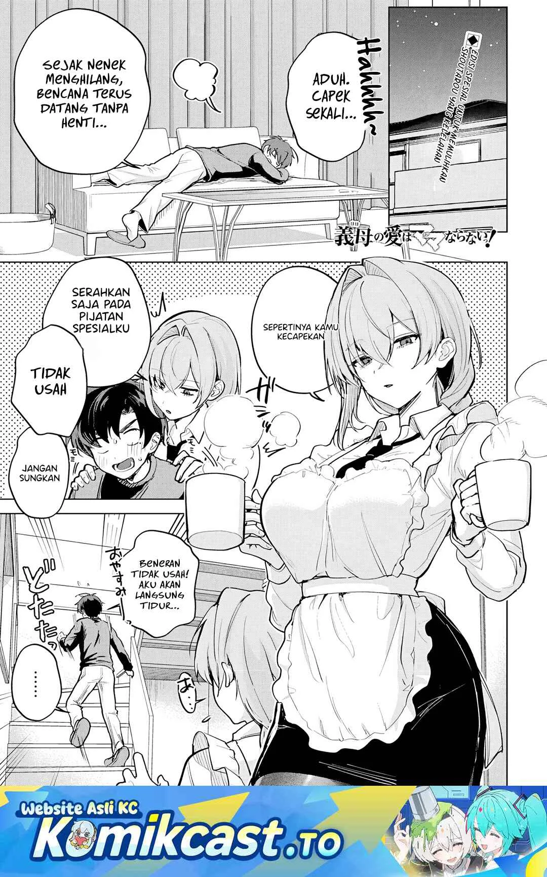 Chapter 6.5 - halaman 3