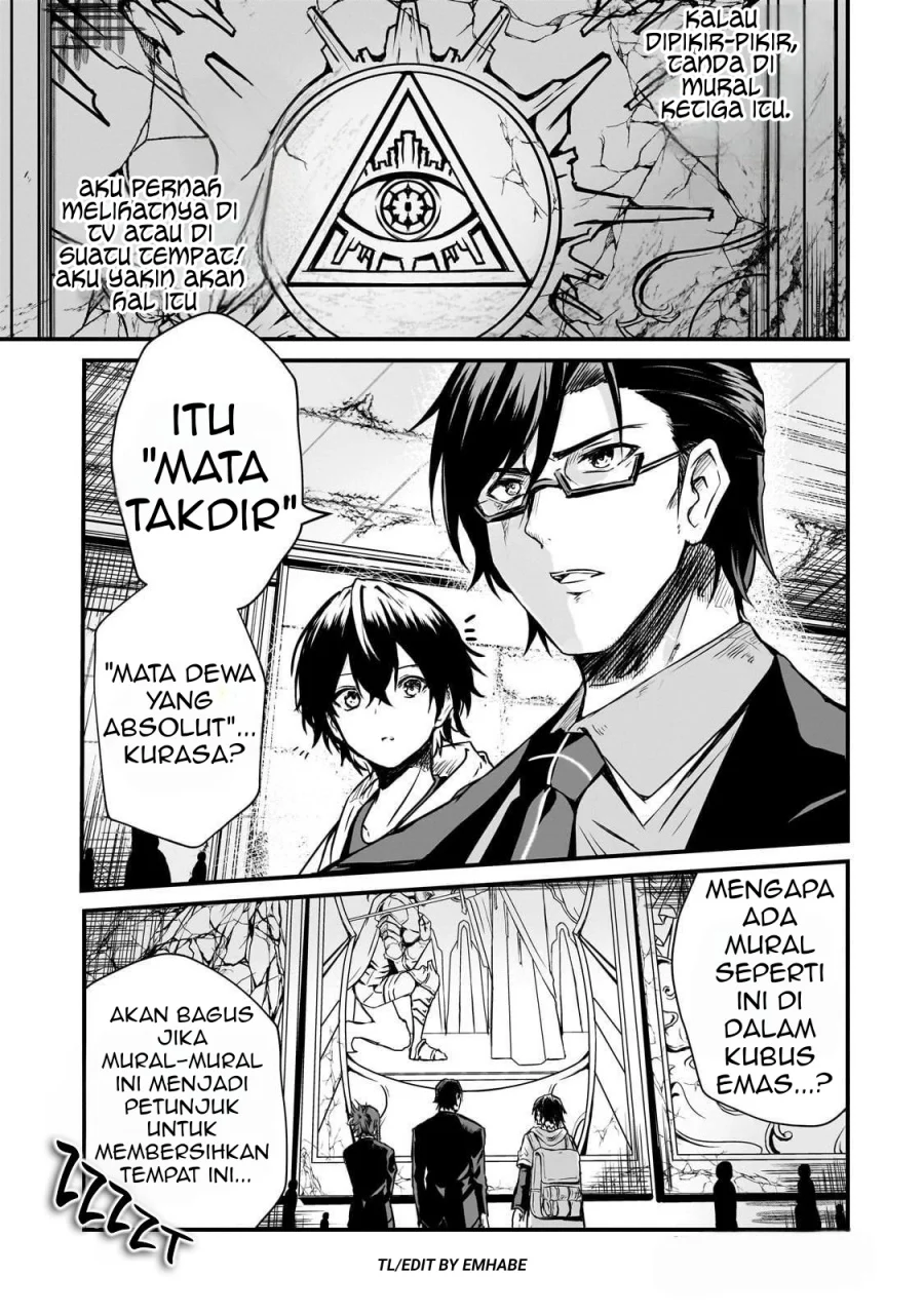 Chapter 2 - halaman 17
