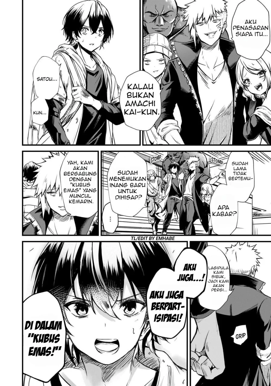 Chapter 2 - halaman 4