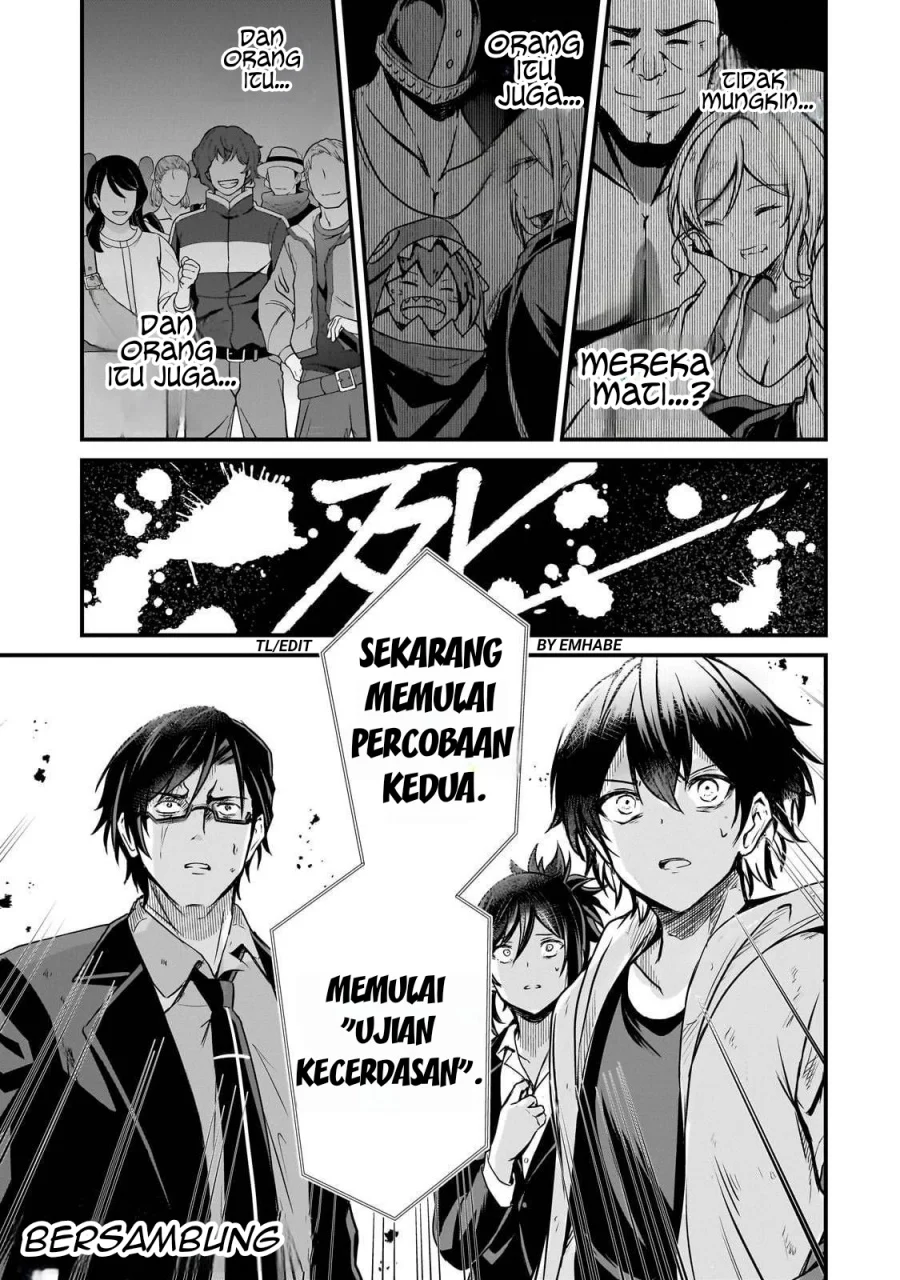 Chapter 2 - halaman 47
