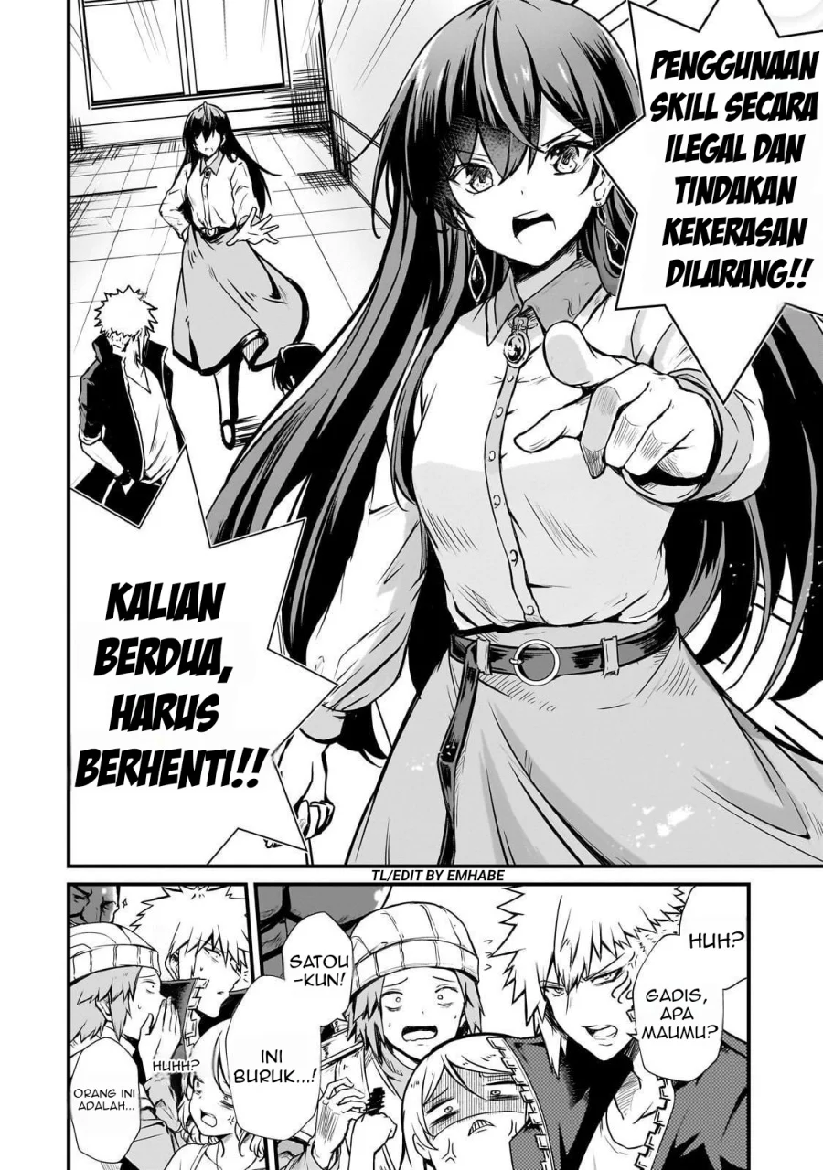 Chapter 2 - halaman 6