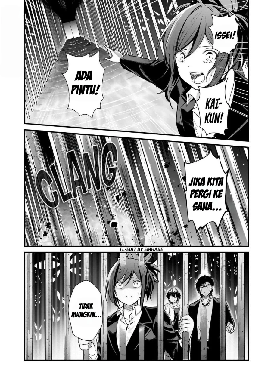 Chapter 5 - halaman 17