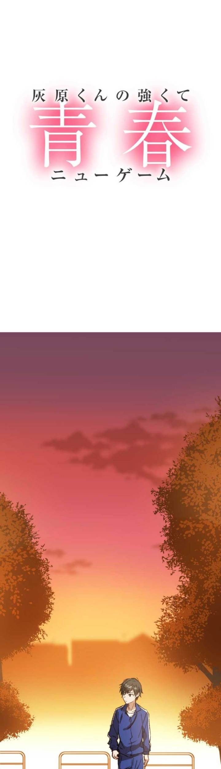 Chapter 5 - halaman 3