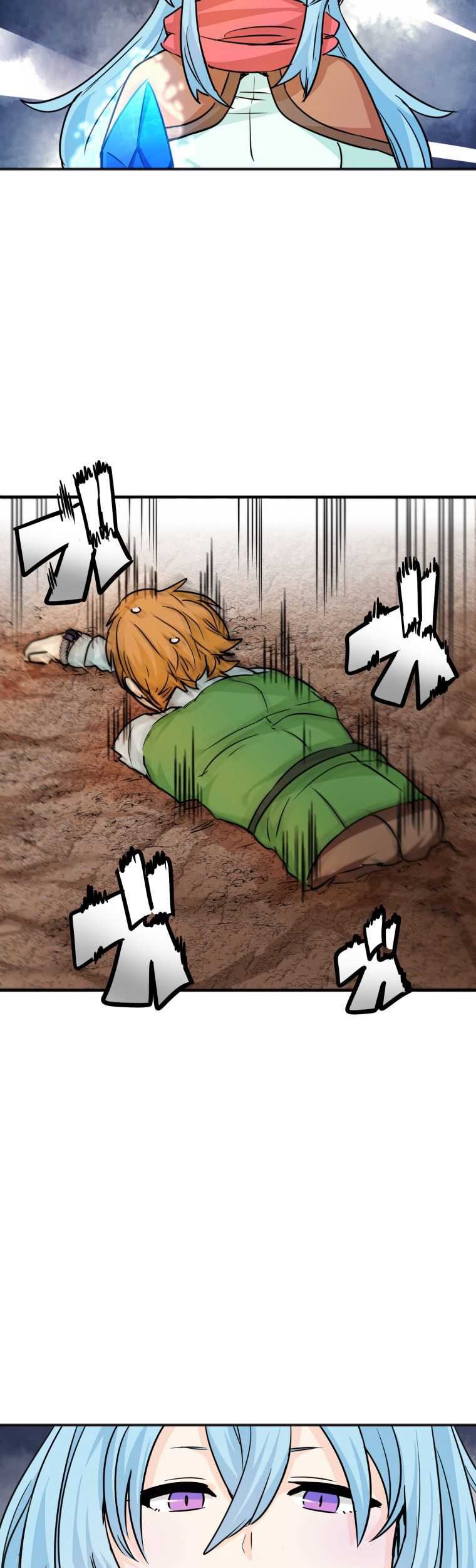 Chapter 6 - halaman 51
