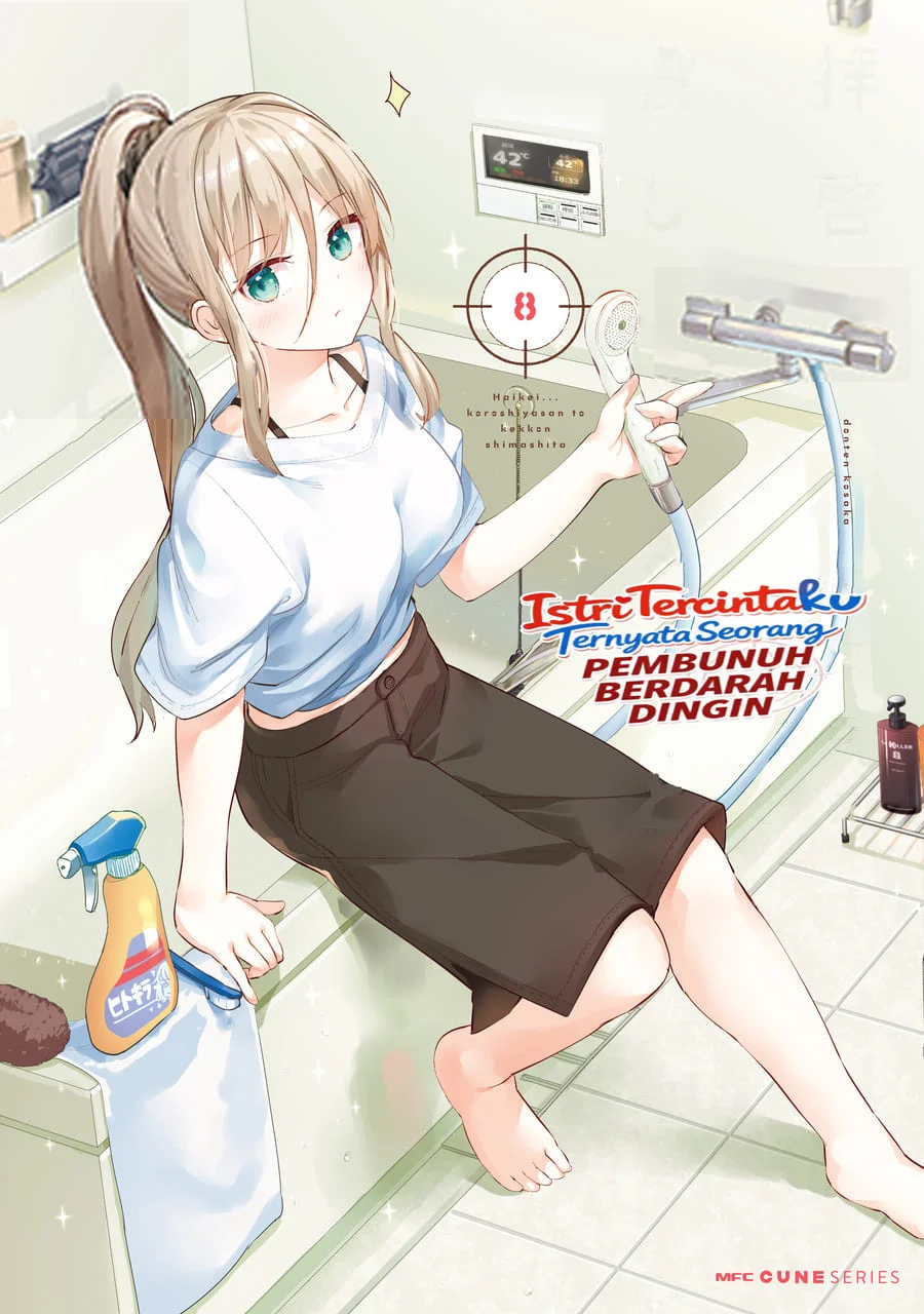 Chapter 62 - halaman 3