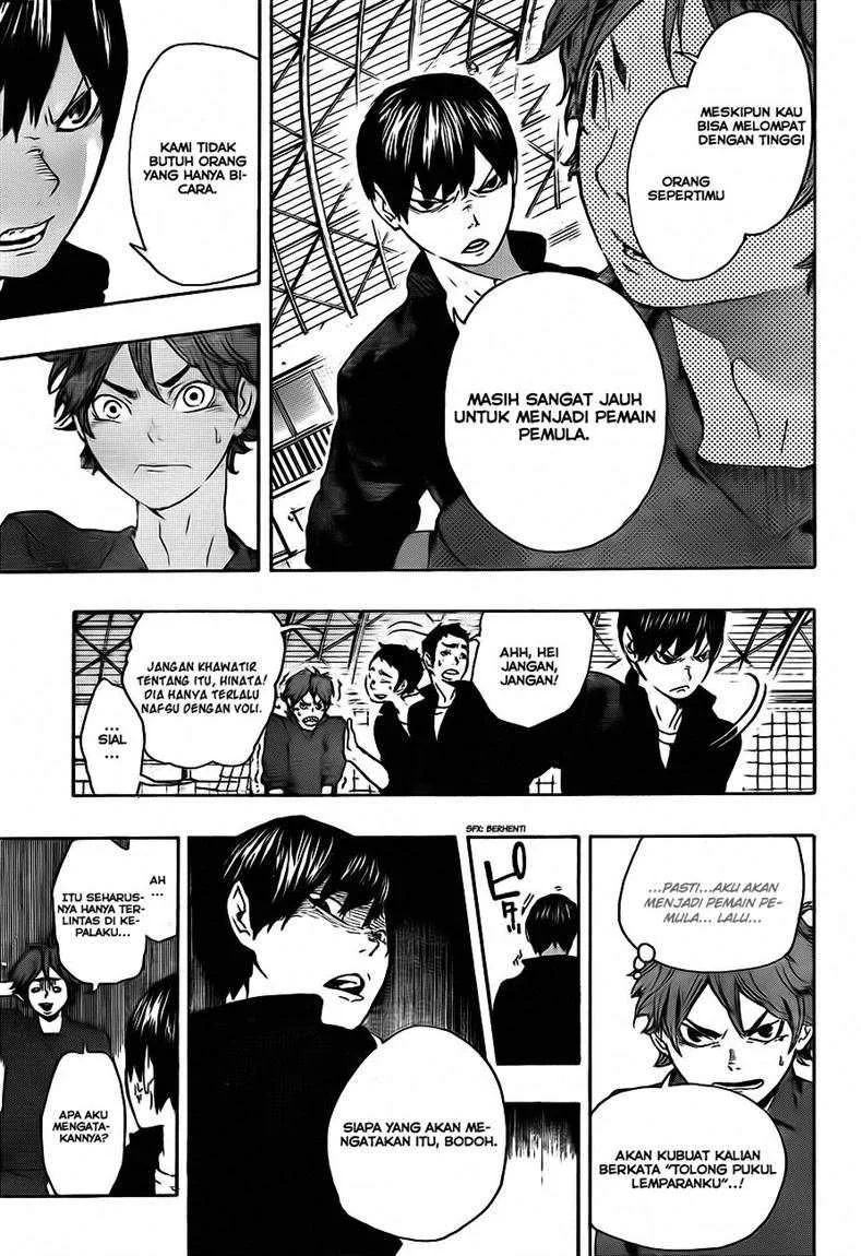 Chapter 1 - halaman 17