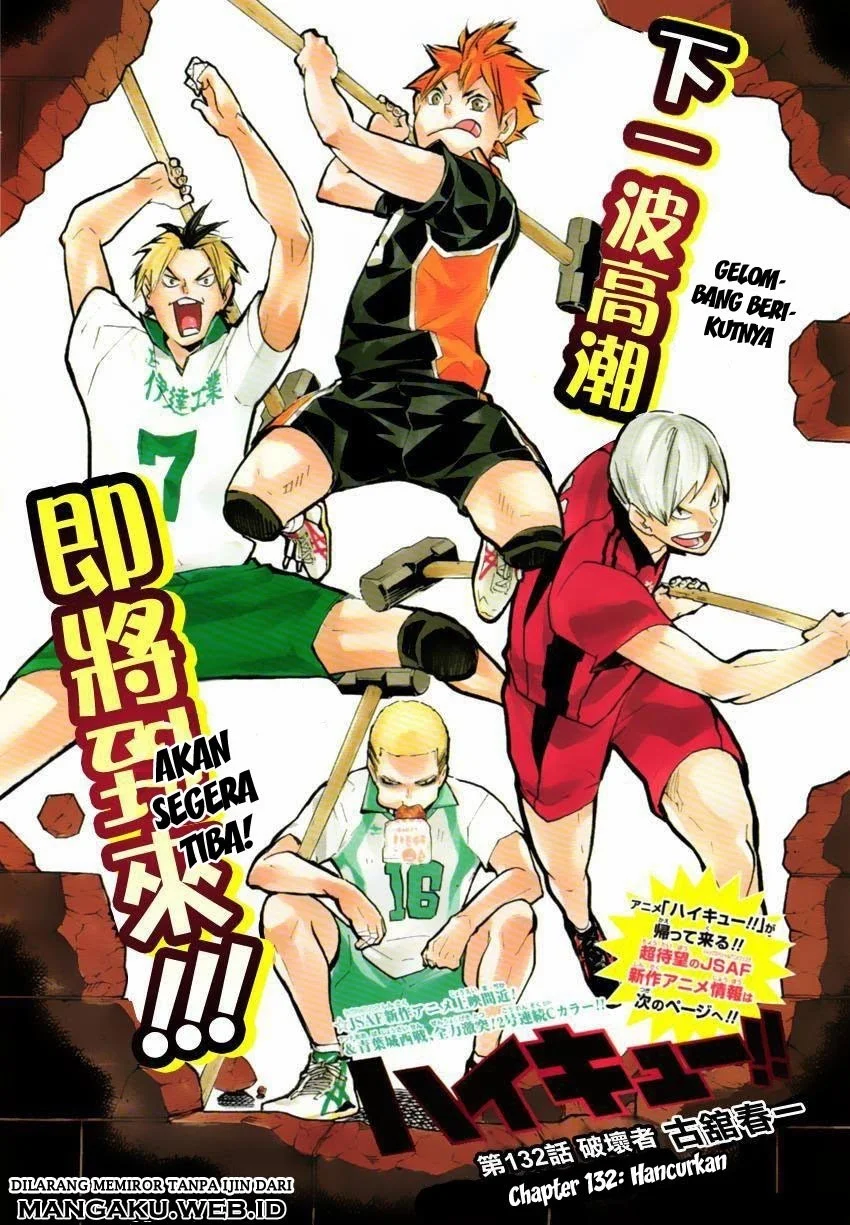Chapter 132 - halaman 3