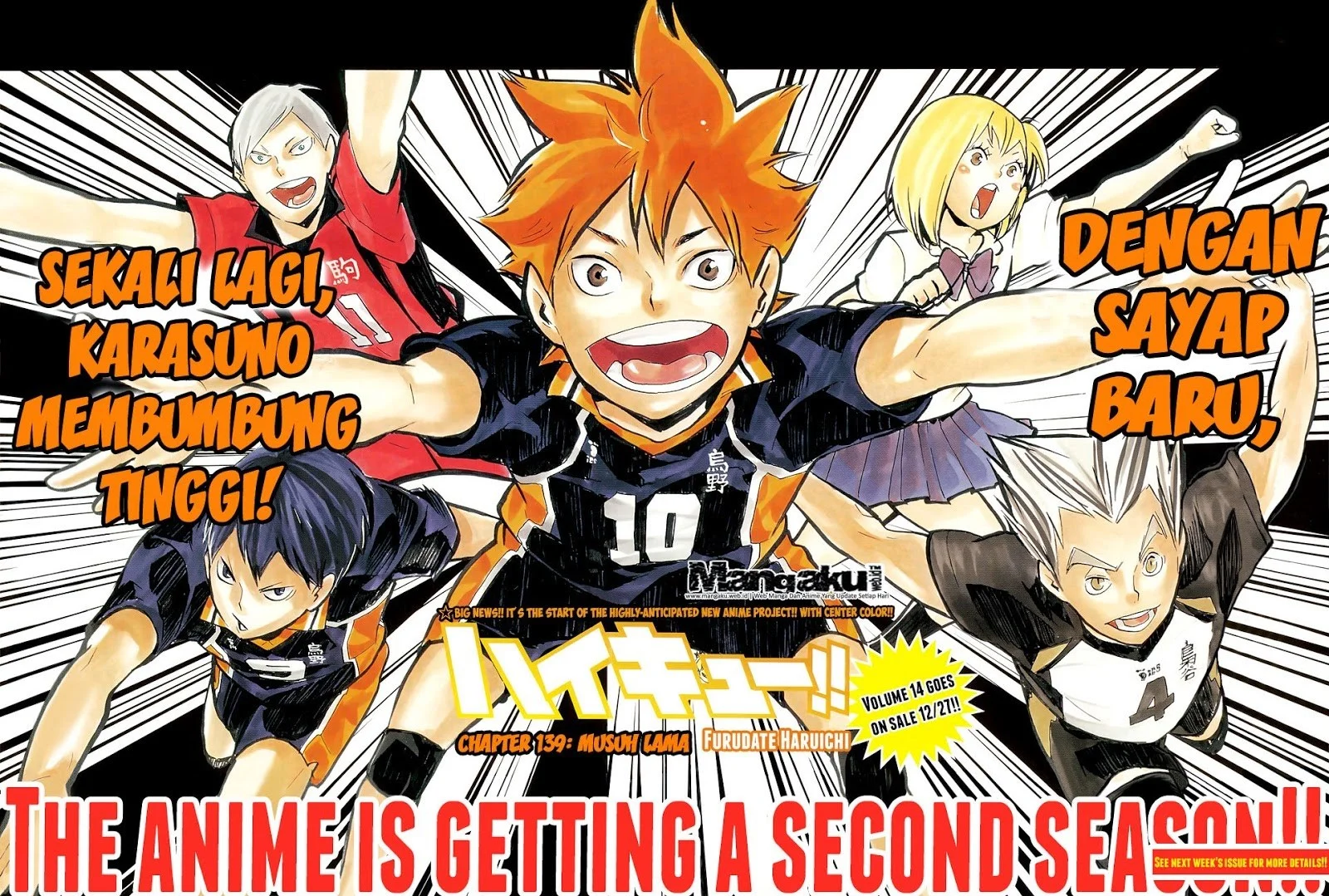 Chapter 139 - halaman 3